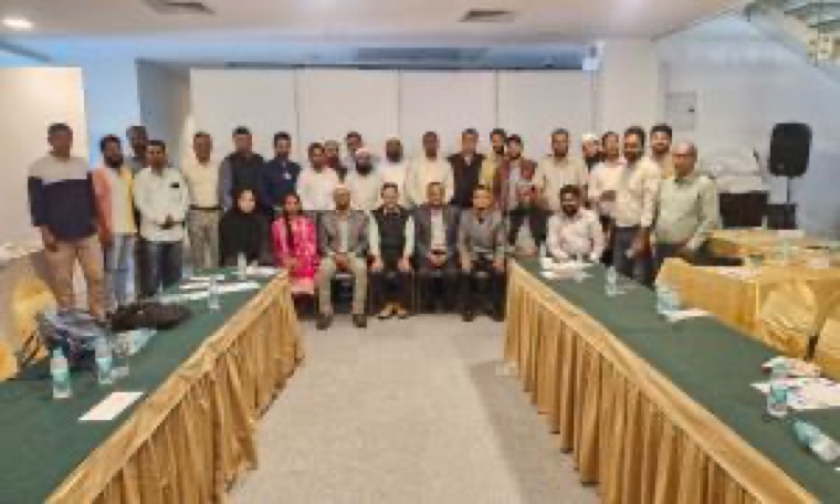 Business Network Meet Cum Workshop