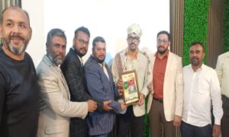 Monthly Bisiness Meet - 30 July 2026
