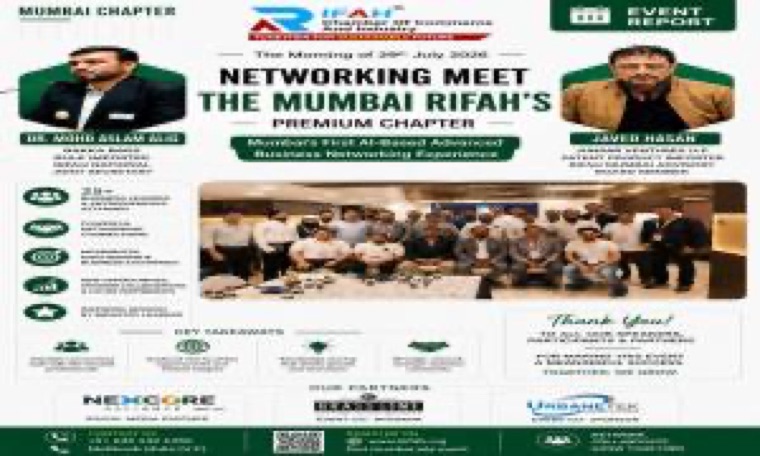 THE MUMBAI RIFAH’S PREMIUM CHAPTER – NETWORKING MEET